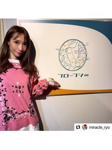 フローフシ∞/ミラクル六本木りょうママ様