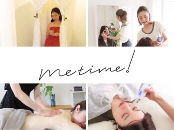 ミータイム(me time!)の写真/【新メニュー!通い放題パス】身体と心を整える1ヶ月の集中ケア自分を大切にする時間をしっかり確保できます
