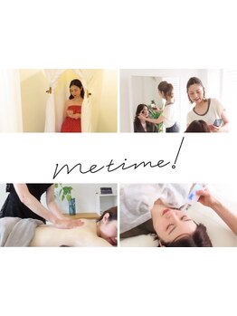 短期集中コースのあるサロン