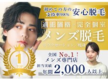 エルモリア(ELMOREA)