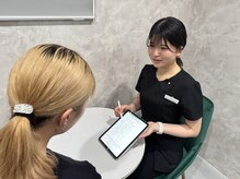 スリー(THREE)/◇カウンセリング◇