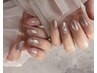 【handジェル】大人デザイン★マグ&ニュアンスアートSET¥12,000→¥7,800