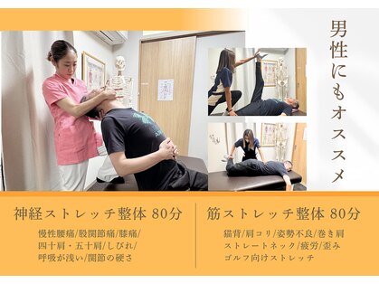 カルマ(KARMA)の写真