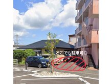 アンドミニョン(and Mignon)/◎サロン横駐車場への案内◎