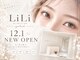 LiLi by GLITTER　まつ毛&眉毛　水戸見川店【12月1日OPEN（予定）】の写真