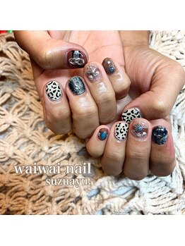 ワイワイネイル(waiwai nail)/やり放題デザインコース