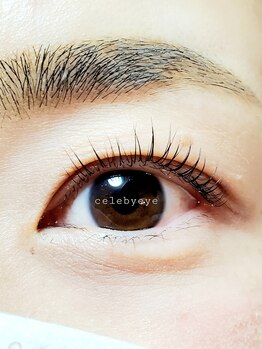 セレビアイ 立川店/