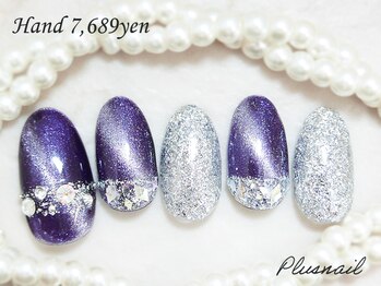 プラスネイル 北千住東口店(PLUS NAIL)/【2085】定額7,689円マグネット