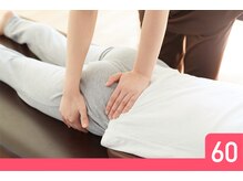 アジアングレイス ベルエポック スマーク伊勢崎店(ASIAN GRACE Bell Epoc)/骨盤ケア