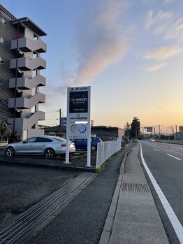 癒す人/県道337号線から