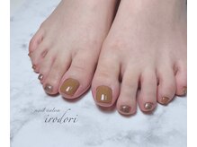 彩(irodori)/フットシンプルコース