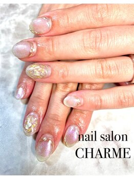 シャルム(CHARME)/