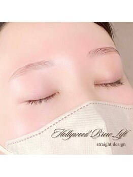 エミュ(emu)/アイブロウパーマで、ふわっ