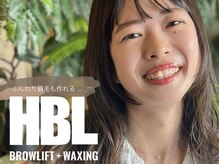 リンクビーワクシング(LINK B WAXING)/
