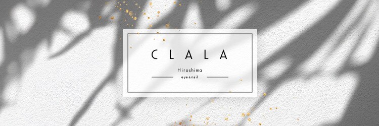 クララ ヒロシマ(CLALA Hiroshima)のサロンヘッダー
