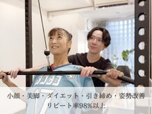 ロア(LORE)/パーソナルジム