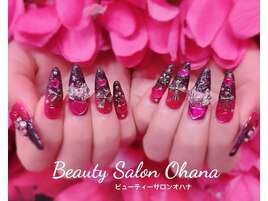 スカルプやり放題