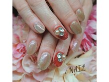 アイネイル(iNAIL)/