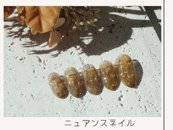 プレンティー 北千住西口店(plenty)/ニュアンスネイル