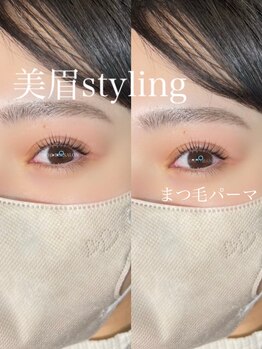 イリ(___Ili)/美眉