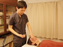 鍼灸マッサージ院 如月