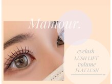 マムール(Beauty Salon Mamour)