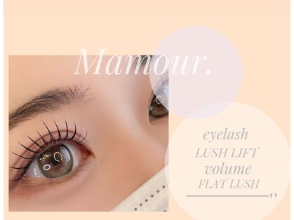 マムール(Beauty Salon Mamour)の写真