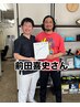 【スポーツに特化】尾張旭で運動する方に、怪我予防からパフォーマンス指導◎
