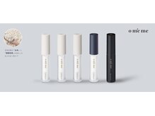 ランジュ 寒河江店/