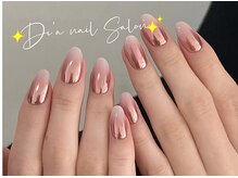 ディアネイルサロン 池袋(Di’a)/ミラ/パラジェル/グラデーション