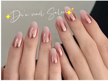 ディアネイルサロン 池袋(Di’a)/ミラ/パラジェル/グラデーション