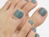 【足元美人♪】シンプルFOOTワンカラー＋足裏ケア15分 ¥11,550→