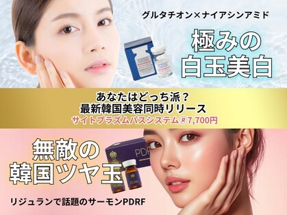 エスプリ 銀座店の写真