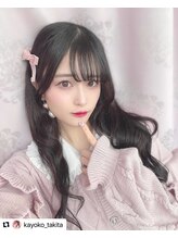 フローフシ∞/アイドル田北香世子様