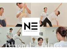 エヌスリーピラティス マエバシ(n3 PILATES MAEBASHI)