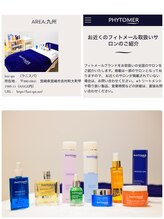 アンジュ(A’NGE)/タラソテラピートリートメント