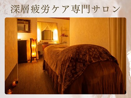 アロナプラス(Arona+)の写真