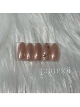 プルトワ(pourtoi)/定額ナチュラルコース 立川