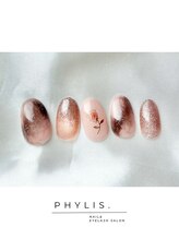 フィリス センター南店(PHYLIS)/定額コレクション¥7700