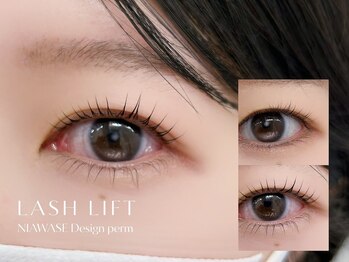 フェイストゥー(FACE TOO)/似合わせまつげパーマ