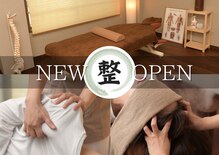 トトノイ(totonoi)