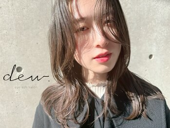 デュー 恵比寿(dew.)の写真/【オフィス・学校OKのナチュラルEYE】やりすぎないのにきちんと可愛く、すっぴん美人の上品な仕上がりに*。