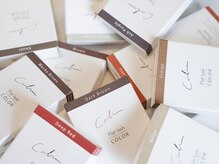 ホープス バイ カルム(Hope's by calm)の雰囲気(13色のカラーエクステは何色でもmixOK♪変更無料/LEDとの相性◎)