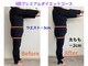 ヨサパーク エテノア(YOSAPARK etenoa)の写真