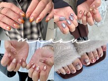 ミャウネイル(Miaou nail)