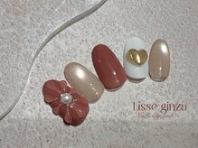 リセ 銀座本店(Lisse)/初回◇スタンダード