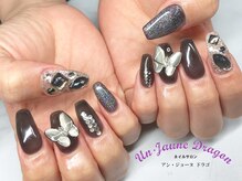 アン ジョーヌドラゴ/【自爪ネイル】蝶々ネイル