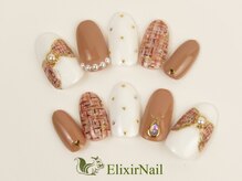 エリクサーネイル 神田(Elixir Nail)/やり放題 &nbsp;/クーポン使用