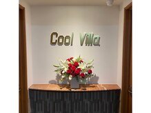 クールヴィラ(Cool Villa)/脂肪冷却専門店です♪