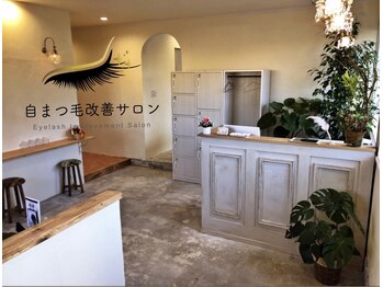 サロン ド ラプワ(Salon de Lapre)